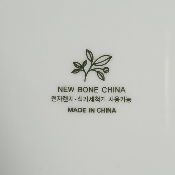 Pink Floral Quote Plate - Picture 3 of 5